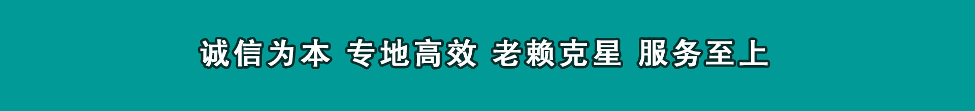 峡江要钱公司