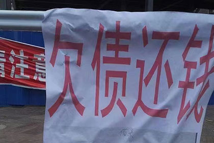 民间借贷解释在买卖合同纠纷中的应用解析