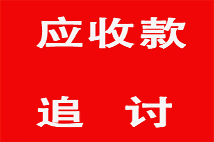 炒股借款是否构成夫妻共同债务？